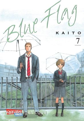 Blue Flag 7 von Kaito, Steggewentz,  Luise