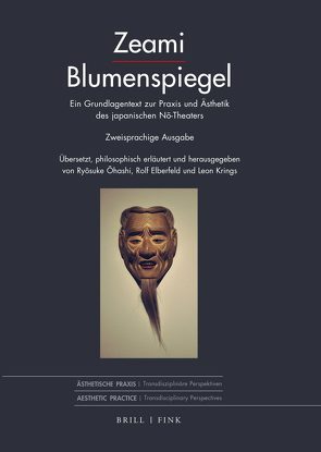 Blumenspiegel von Elberfeld,  Rolf, Krings,  Leon, Ohashi,  Ryôsuke