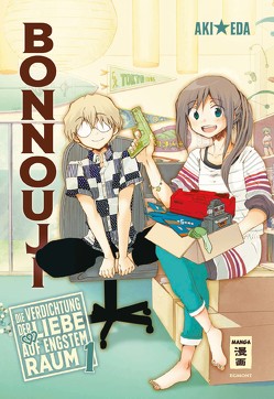 Bonnouji 01 von Bockel,  Antje, Eda,  Aki