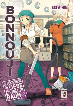 Bonnouji 02 von Bockel,  Antje, Eda,  Aki