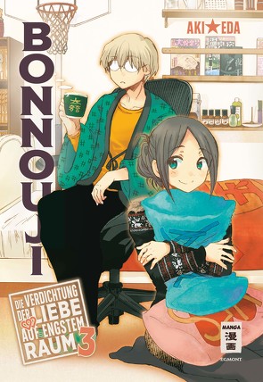 Bonnouji 03 von Bockel,  Antje, Eda,  Aki