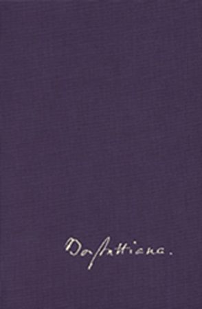 Bonstettiana. Historisch-kritische Ausgabe der Briefkorrespondenzen… / Bonstettiana X von Bonstetten,  Karl V von, Kolde,  Antje, Walser-Wilhelm,  Doris, Walser-Wilhelm,  Peter