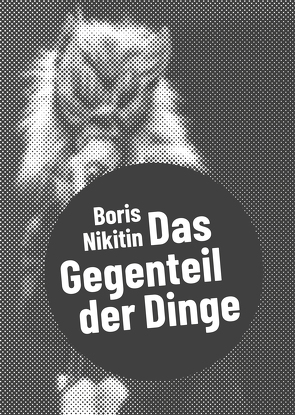 Boris Nikitin von Baecker,  Dirk, Kalu,  Joy Kristin, Kunststiftung NRW, Malzacher,  Florian, Nikitin,  Boris, Wahl,  Christine