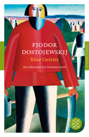 Böse Geister von Dostojewskij,  Fjodor M., Geier,  Swetlana