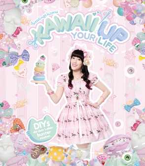 BreedingUnicorns: Kawaii Up Your Life. DIYs, die dein Leben bunter machen von Lee,  Melissa