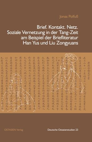 Brief. Kontakt. Netz. von Polfuß,  Jonas