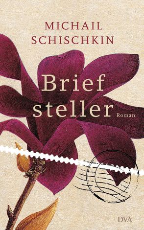 Briefsteller von Schischkin,  Michail, Tretner,  Andreas