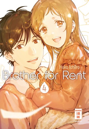 Brother for Rent 04 von Hammond,  Monika, Ichiiro,  Hako