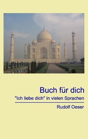 Buch für dich von Oeser,  Rudolf