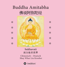 Buddha Amitabha von Kröber,  Shay Whar