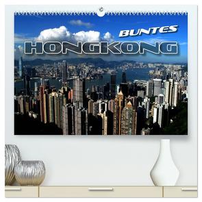 Buntes Hongkong (hochwertiger Premium Wandkalender 2024 DIN A2 quer), Kunstdruck in Hochglanz von Bleicher,  Renate