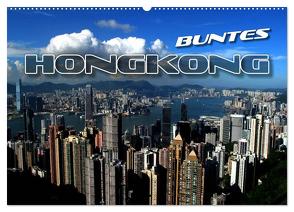 Buntes Hongkong (Wandkalender 2024 DIN A2 quer), CALVENDO Monatskalender von Bleicher,  Renate