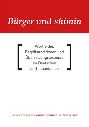 Bürger und shimin von Hettling,  Manfred, Schölz,  Tino