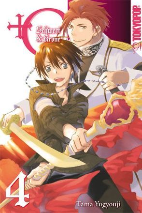 +C: Schwert und Krone 04 von Yugyouji,  Tama