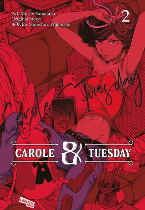 Carole und Tuesday 2 von Bones, Christiansen,  Lasse Christian, Watanabe,  Shinichiro, Yamataka,  Morito