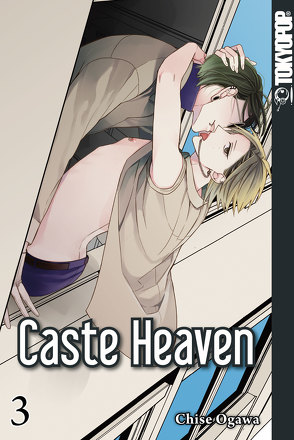 Caste Heaven 03 von Ogawa,  Chise