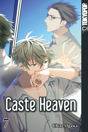 Caste Heaven 07 von Christiansen,  Lasse Christian, Ogawa,  Chise