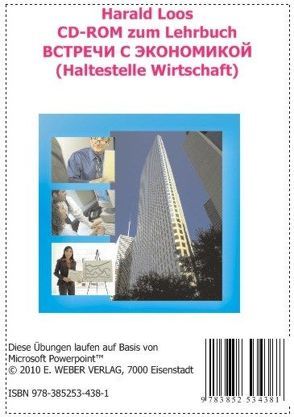 CD-ROM zum Russisch-Lehrbuch Haltestelle Wirtschaft von Loos,  Harald