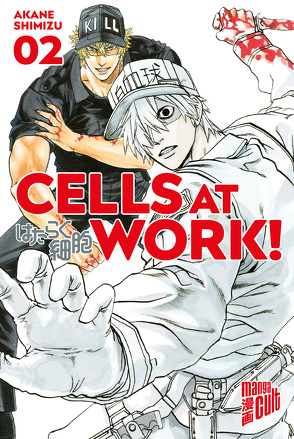 Cells at Work! 2 von Höfler,  Burkhard, Shimizu,  Akane