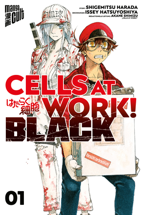 Cells at Work! BLACK 1 von Dallmeier,  Carina, Harada,  Shigemitsu, Hatsuya,  Ikuta