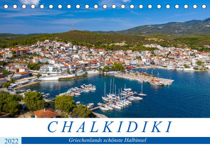 Chalkidiki – Griechenlands schönste Halbinsel (Tischkalender 2022 DIN A5 quer) von Grellmann,  Tilo