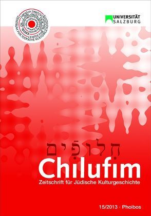 Chilufim 15, 2013