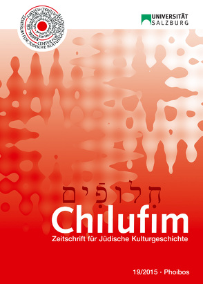 Chilufim 19, 2015