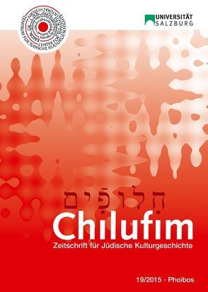 Chilufim 19, 2015