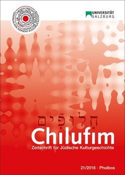 Chilufim 21, 2016