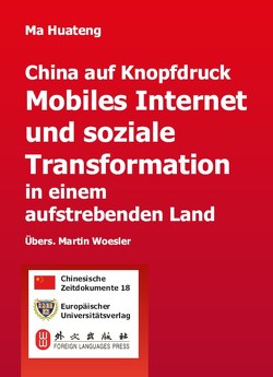 China auf Knopfdruck von Ma,  Huateng