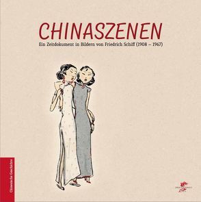 Chinaszenen von Kaminski,  Gerd