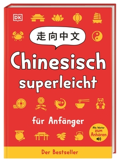 Chinesisch superleicht von Greenwood,  Elinor, Reit,  Birgit