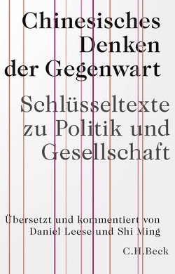 Chinesisches Denken der Gegenwart von Leese,  Daniel, Shi,  Ming