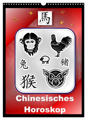 Chinesisches Horoskop (Wandkalender 2024 DIN A3 hoch), CALVENDO Monatskalender von Stanzer,  Elisabeth