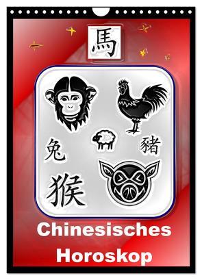 Chinesisches Horoskop (Wandkalender 2024 DIN A4 hoch), CALVENDO Monatskalender von Stanzer,  Elisabeth