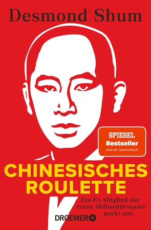 Chinesisches Roulette von Gebauer,  Stephan, Shum,  Desmond