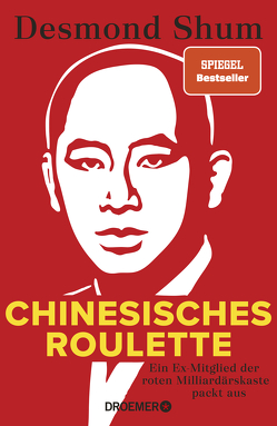 Chinesisches Roulette von Gebauer,  Stephan, Shum,  Desmond