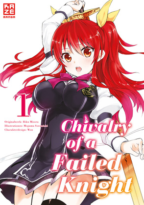 Chivalry of a Failed Knight 01 von Bachernegg,  Martin, Misora,  Riku, Soramichi,  Megumu