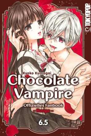 Chocolate Vampire 6.5 von Kumagai,  Kyoko