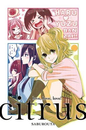 Citrus 07 – Limited Edition von Saburouta