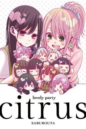 Citrus 08 – Limited Edition von Saburouta