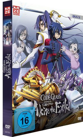 Code Geass – OVA 5 (DVD) von Akane,  Kazuki