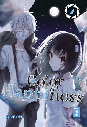 Color of Happiness 02 von HAKURI, Höfler,  Burkhard