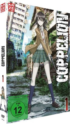 Coppelion – DVD 1 von Suzuki,  Shingo