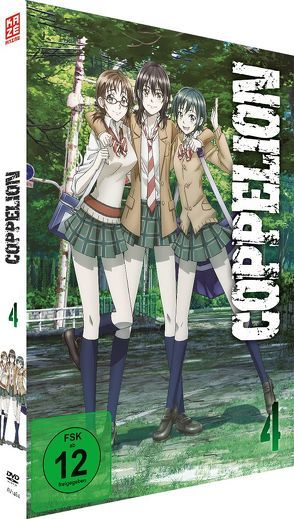 Coppelion – DVD 4 von Suzuki,  Shingo