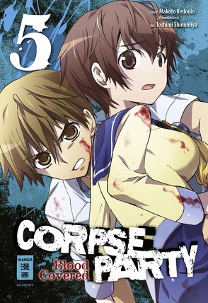 Corpse Party – Blood Covered 05 von Caspary,  Constantin, Kedouin,  Makoto, Shinomiya,  Toshimi