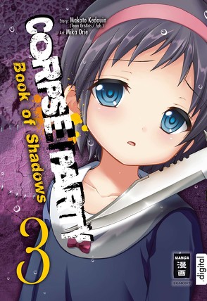 Corpse Party – Book of Shadows 03 von Caspary,  Constantin, Kedouin,  Makoto, Orie,  Mika