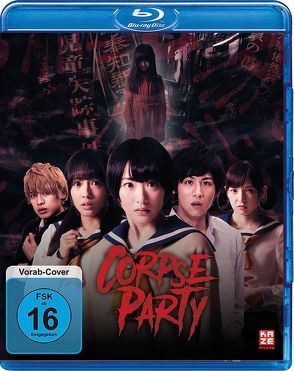 Corpse Party – Live Action Movie – Blu-Ray von Yamada,  Masafumi