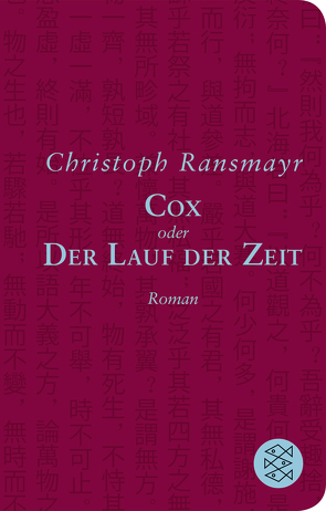 Cox von Ransmayr,  Christoph