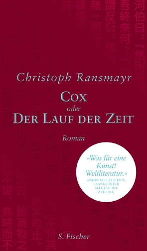 Cox von Ransmayr,  Christoph